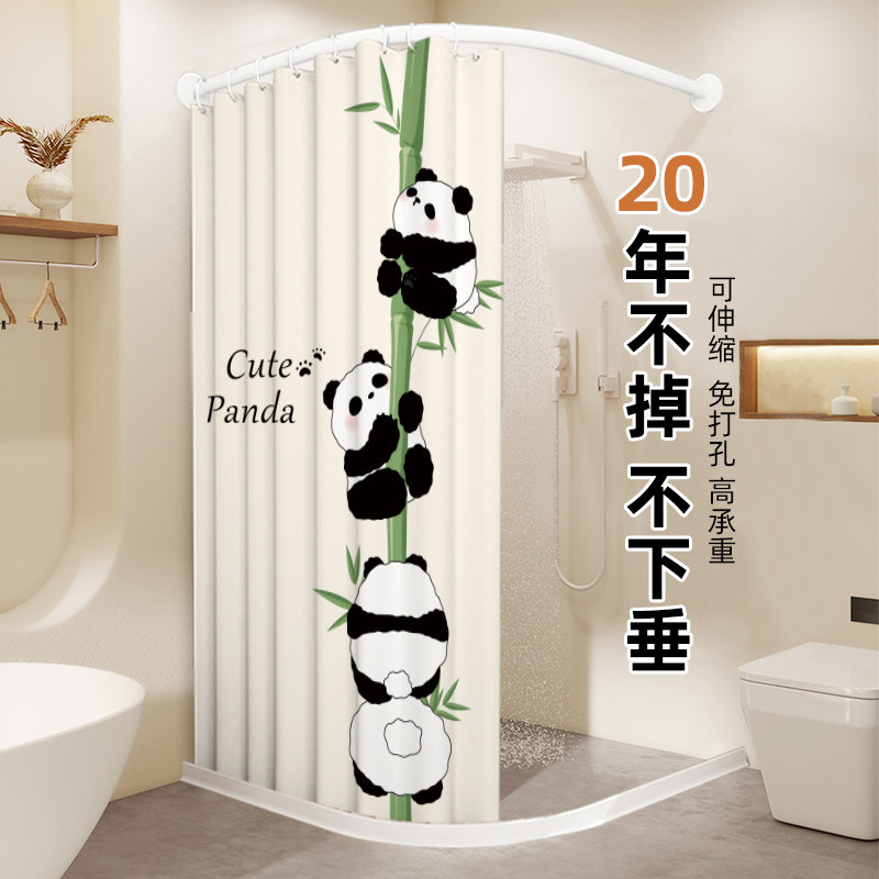 浴帘弧形杆免打孔304不锈钢L形浴帘杆卫生间干湿分离加厚浴室隔断,家庭/个人清洁工具,浴帘,淘宝优惠券,粉丝福利购,淘宝优惠卷