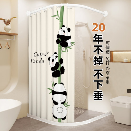 浴帘弧形杆L形浴帘隔断304不锈钢