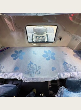 汕德卡G7专用卧铺凉席G5G7SC79H北京重卡追梦大货车夏季冰丝藤席