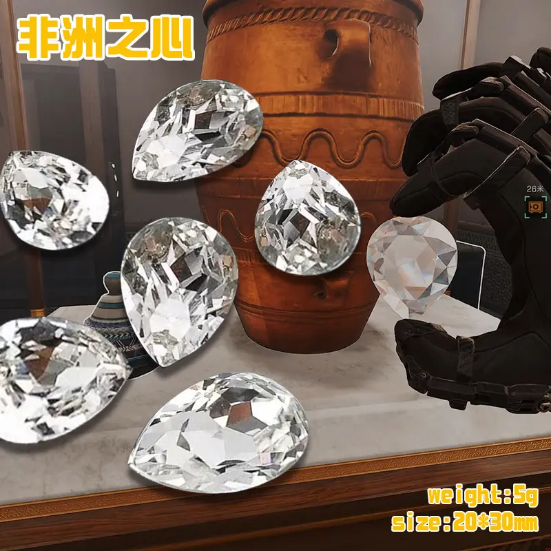 鼠鼠游戏周边非洲之心手办