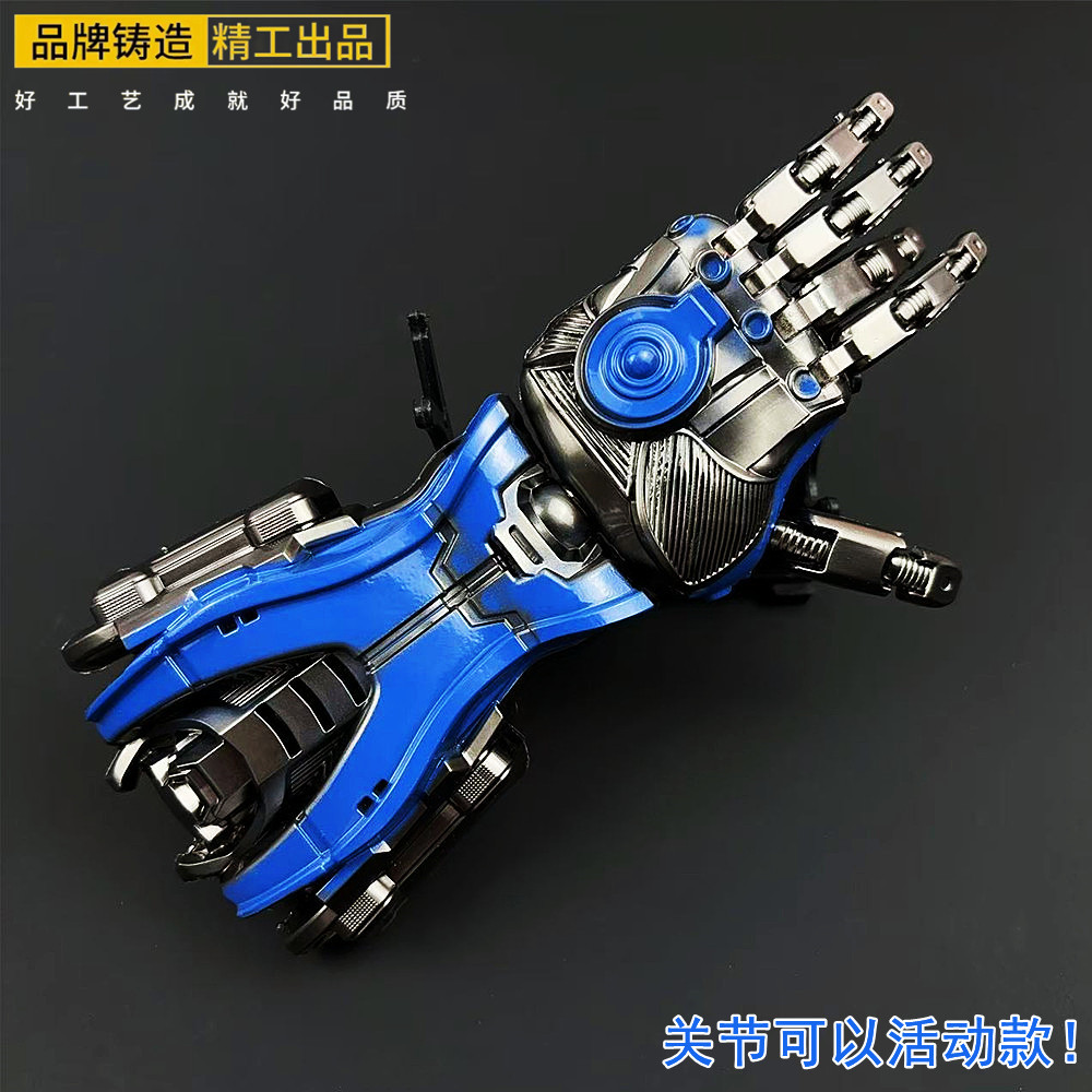 吃鸡游戏周边模型大号破风机械拳套可活动合金属MG3挂件P90钥匙扣