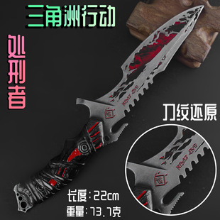 三角洲周边处刑者全金属暗星金属武器模型摆件工艺品信条儿童玩具