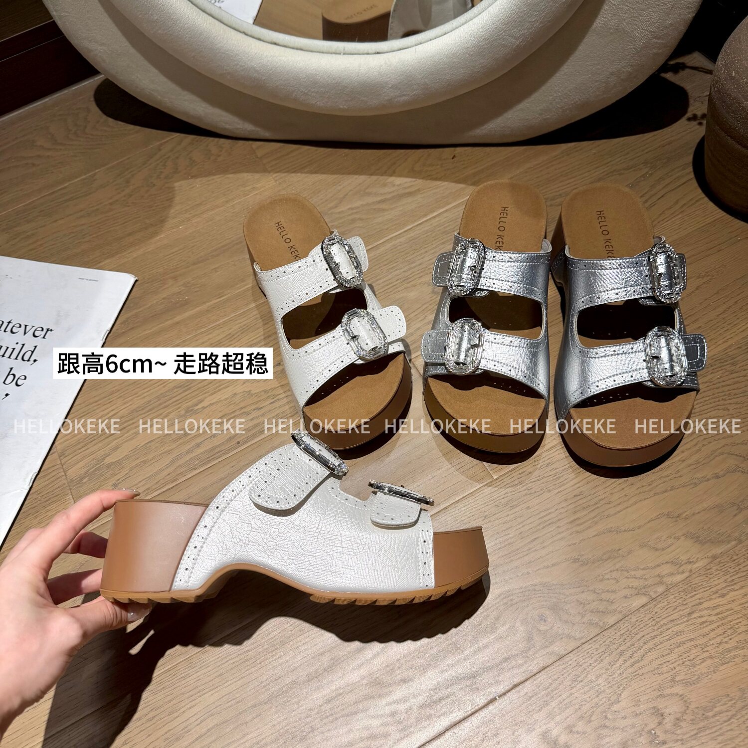 HELLO KEKE【生巧】6cm 小个子定制超软厚底防滑凉拖夏季外穿拖