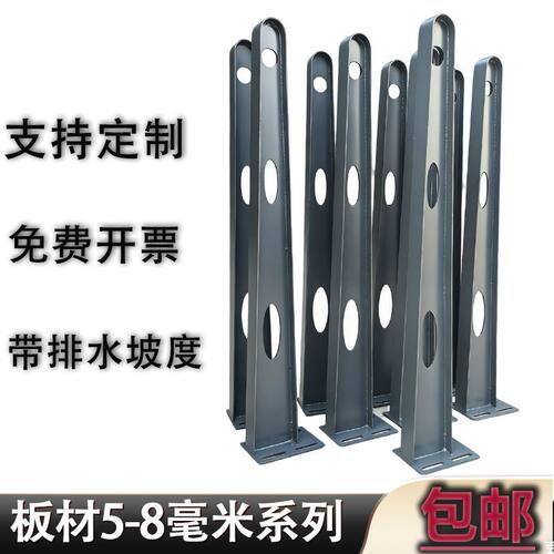 可定做玻璃雨棚钢梁牛腿支架钢结构挑梁满焊重型加厚工字钢支撑架