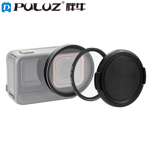 PULUZ胖牛适用Insta360 Ace Pro相机镜头滤镜转接环带UV镜+镜头盖