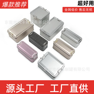 盒 现货马口铁盒长方形铁盒凤梨酥提拉米苏饼干密封收纳食品级包装