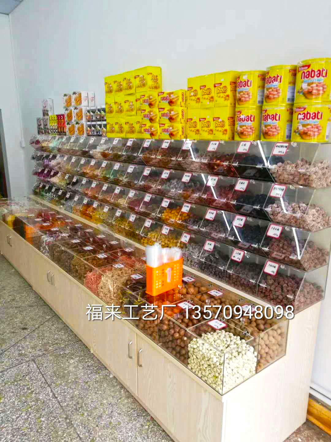 亚克力糖果箱蜜饯凉果展柜超市散称零食干果货架柜透明话梅糖果盒