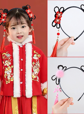 发箍新年古风汉服头饰新品上架