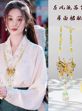 汉服璎珞项链圆珠链女