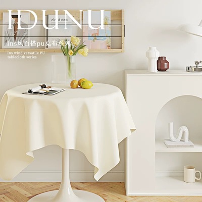 奶油风治愈系！软糯丝滑小羊皮