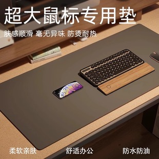 航天硅电脑桌垫老板办公桌面键盘鼠标垫超大dn学习书桌垫写字台