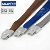 卡套吊绳铝合金扣 胸卡证件挂绳定制LOGO 挂牌织带工作牌卡套吊绳