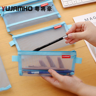学生笔袋包邮A5透明尼龙网纱文件袋A6创意拉链网袋A4资料病历册袋
