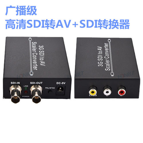 广播级高清SDI转AV+SDI转换器HD/3G-SDI支持高清1080P本地SDI环出