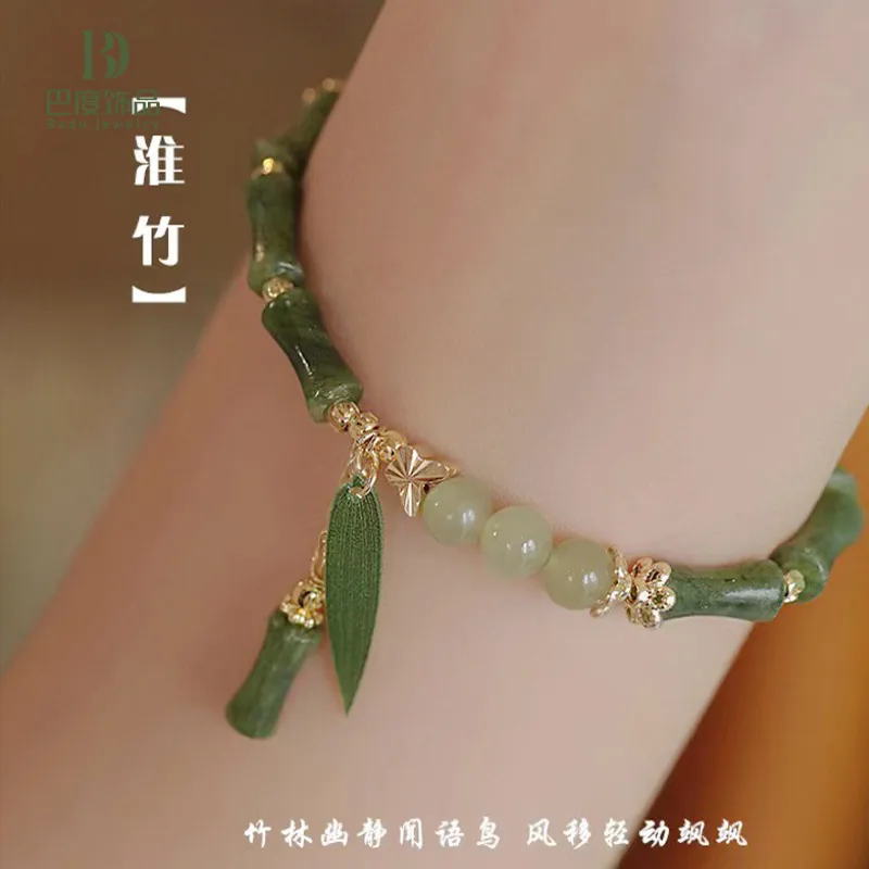 新中式国风橄榄玉竹节串珠手链女小众高级感和田玉圆珠手串饰