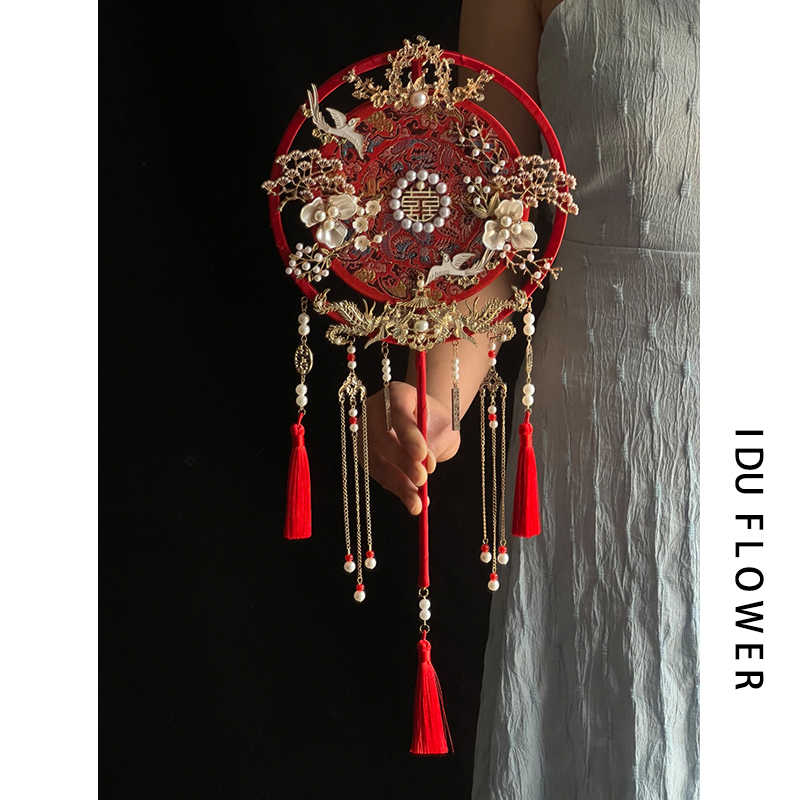 中式新娘结婚礼喜扇秀禾团扇