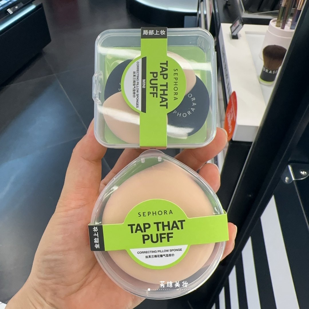 丝芙兰棉花糖气垫粉扑不吃粉干湿两用拇指气垫粉扑上妆服帖便携,彩妆/香水/美妆工具,美妆蛋/扑/海绵,淘宝优惠券,粉丝福利购,淘宝优惠卷