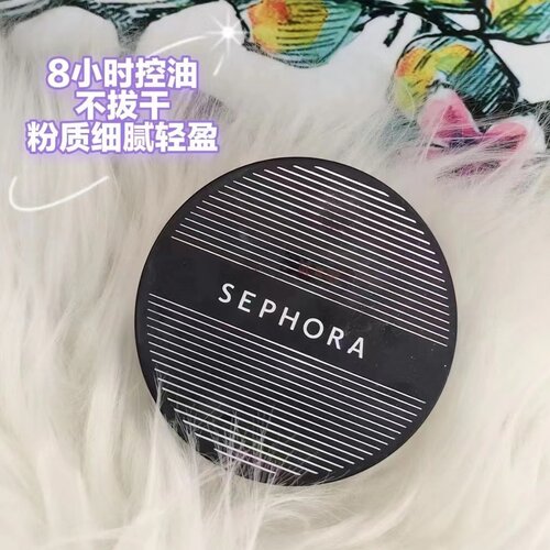 定妆丝芙兰持久控油法国散粉蜜粉
