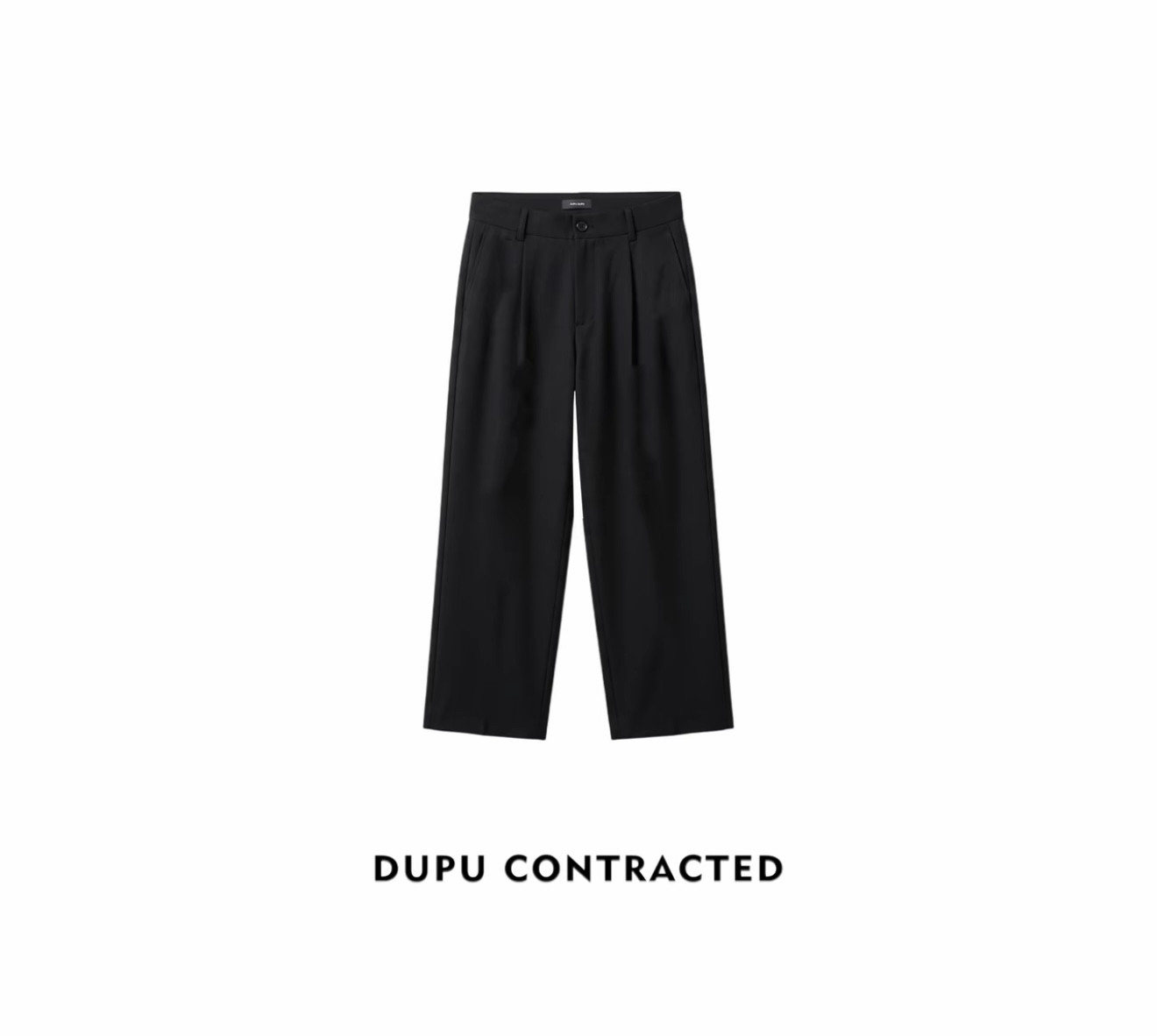 【DUPU】季度主推｜精致主义精仿休闲直筒西裤