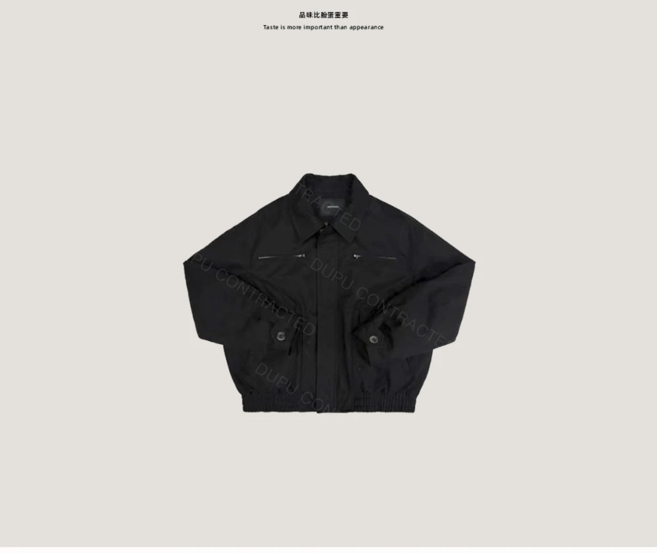 DUPU CONTRACTED 3M新雪丽 重工嵌条分割工艺短宽棉服夹克外套