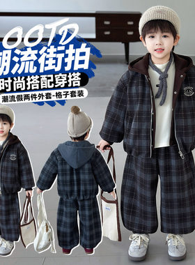 男童加棉加厚套装秋冬2026新款韩版男宝宝假两件外套儿童格子衣服