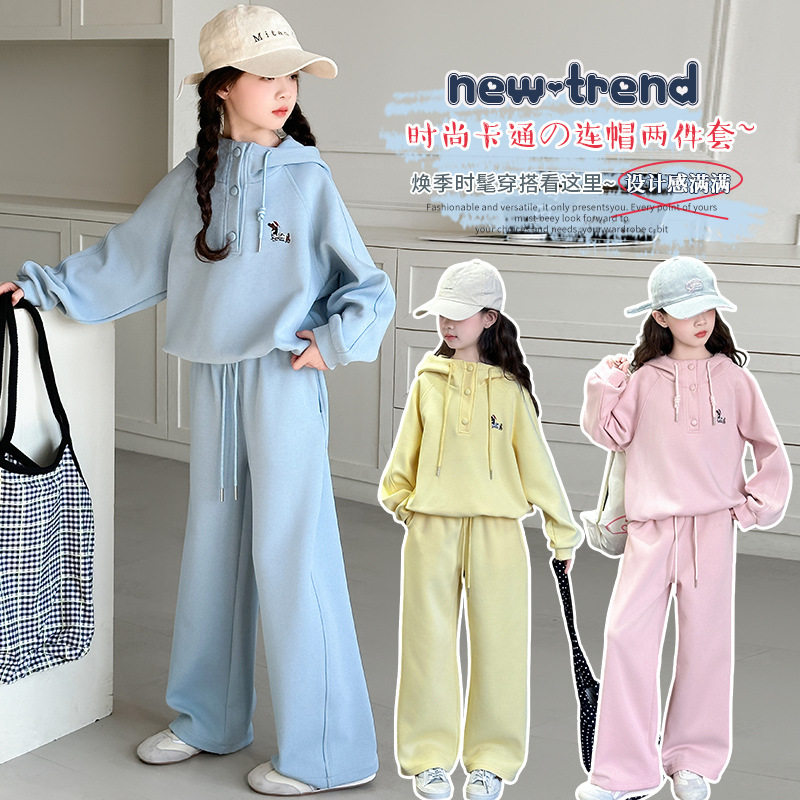 女童时尚套装2026新款春秋儿童洋气时髦中大童女孩刺绣运动两件套