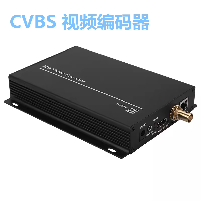 MiNEMedia HDMI+CVBS高清视频编码器支持AV转IP hdmi转RJ45视