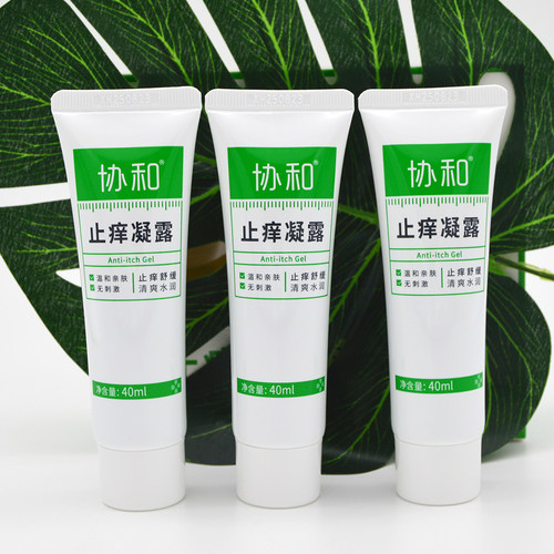协和止痒凝露亲肤不刺激清凉缓解干痒全家适用户外蚊虫叮痒身体乳