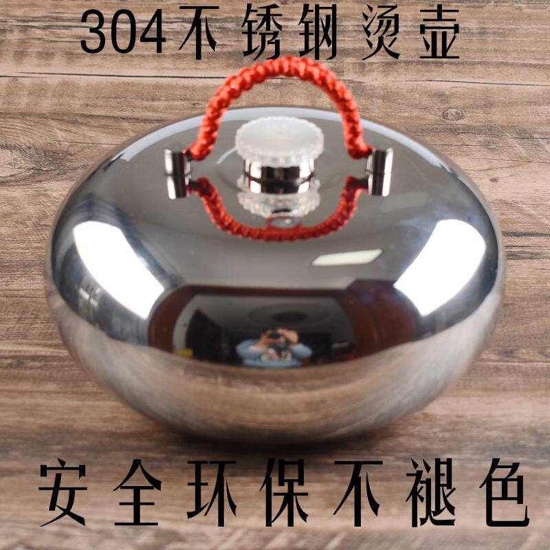 汤婆子老式暖手壶冬天被窝暖床用
