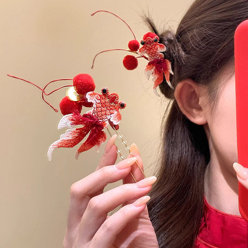 新年喜庆锦鲤发簪发夹女红色毛球边夹氛围感中国风盘发发饰品新款,饰品/流行首饰/时尚饰品新,发饰,淘宝优惠券,粉丝福利购,淘宝优惠卷