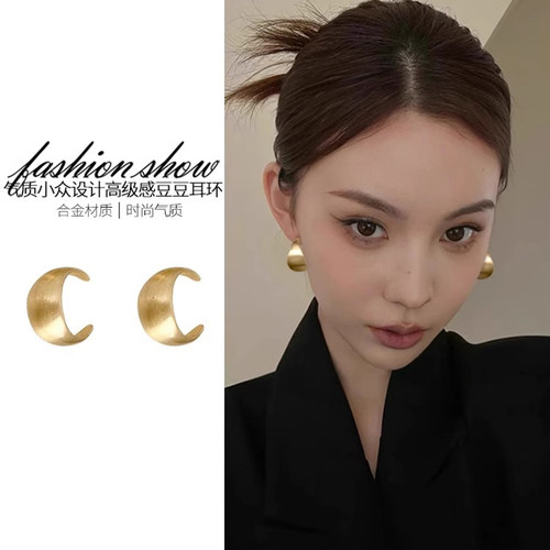 925银针金色拉丝C型耳钉