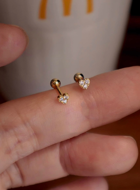 925银针爱心螺丝拧扣耳钉养耳洞睡觉免摘高级感小众设计精致耳环