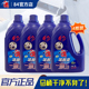 84洁厕灵马桶清洁剂1.25L 2组减3元 4厕所强效去污除臭洁厕液
