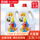 2组减3元 爱特福84消毒液 免邮 2.5L 2家用衣物餐具漂白杀菌消毒
