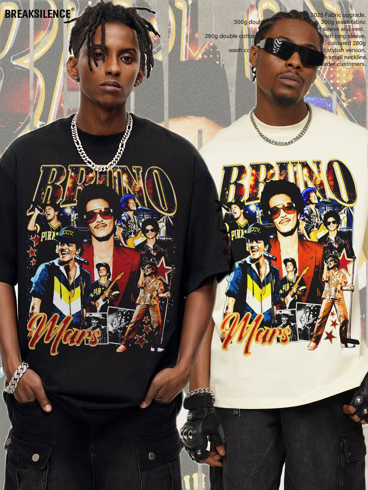 美式嘻哈Bruno Mars短袖T恤男女夏季街头hiphop宽松纯棉百搭上衣