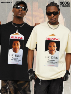 T恤男300g重磅纯棉宽松情侣半袖 美式 复古水洗DR.DRE印花潮牌短袖