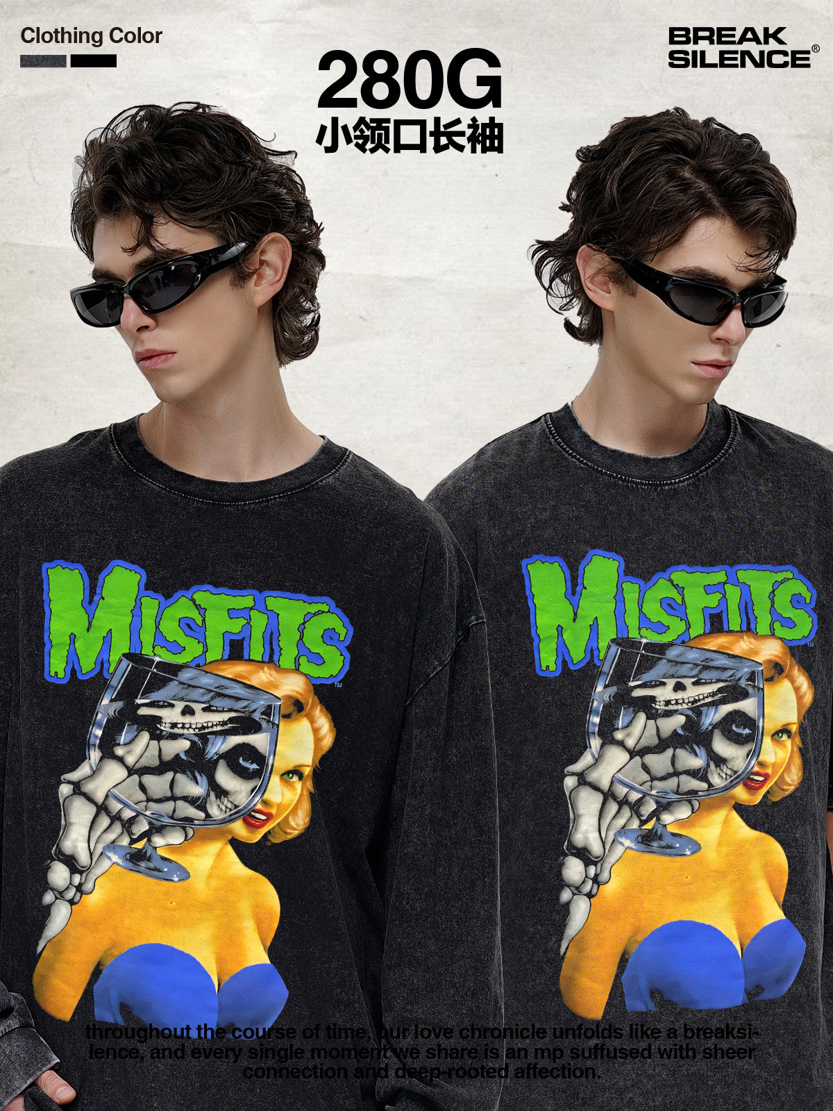 Misfits水土不服乐队硬核摇滚美式高街男女oversize纯棉长袖T恤潮