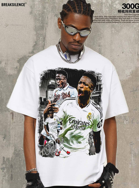 美式复古Vinicius Jr.维尼修斯bootleg数码直喷印花宽松纯棉半袖