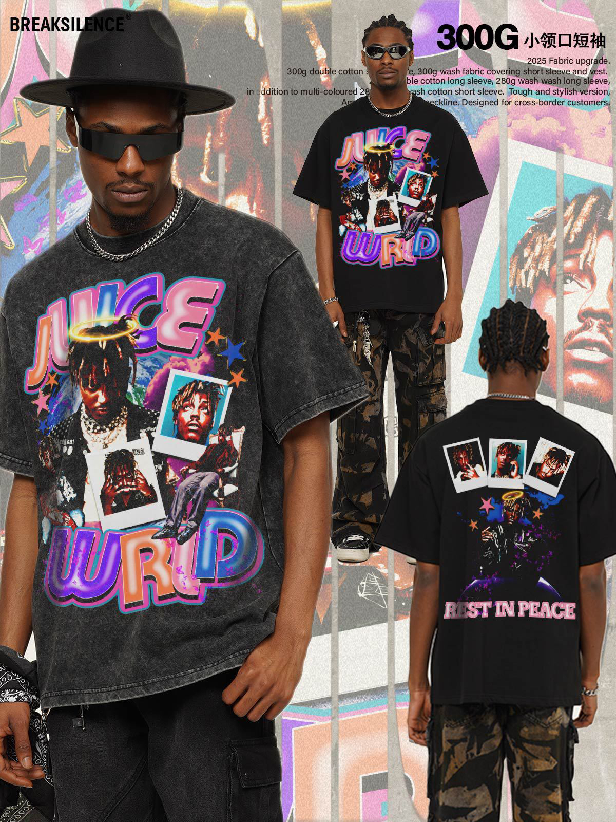 美式嘻哈说唱juice wrld短袖T恤男女街头hiphop潮流宽松纯棉半袖
