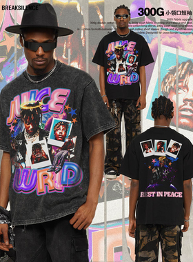 美式嘻哈说唱juice wrld短袖T恤男女街头hiphop潮流宽松纯棉半袖
