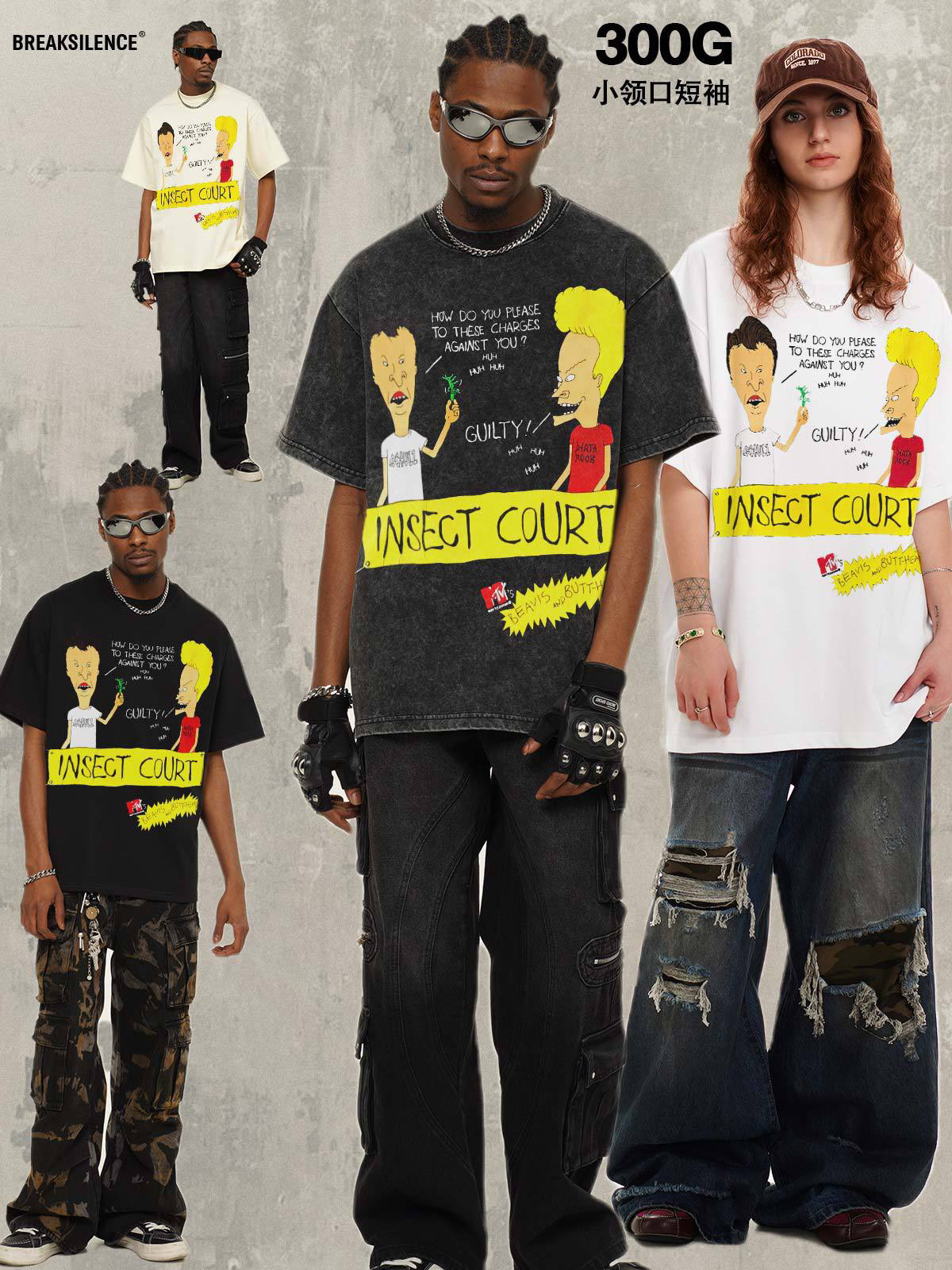 美式Beavis and Butt-Head动漫印花短袖T恤男女300g纯棉宽松半袖