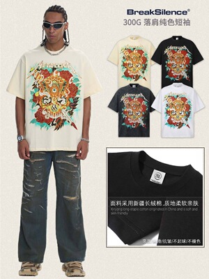 Metallica乐队美式高街小领口300G重磅纯棉宽松小领口短袖T恤男女