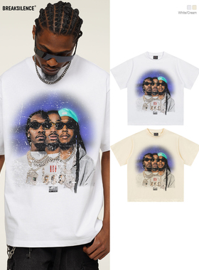 欧美潮牌嘻哈migos直喷印花短袖T恤男复古300g 重磅纯棉宽松半袖