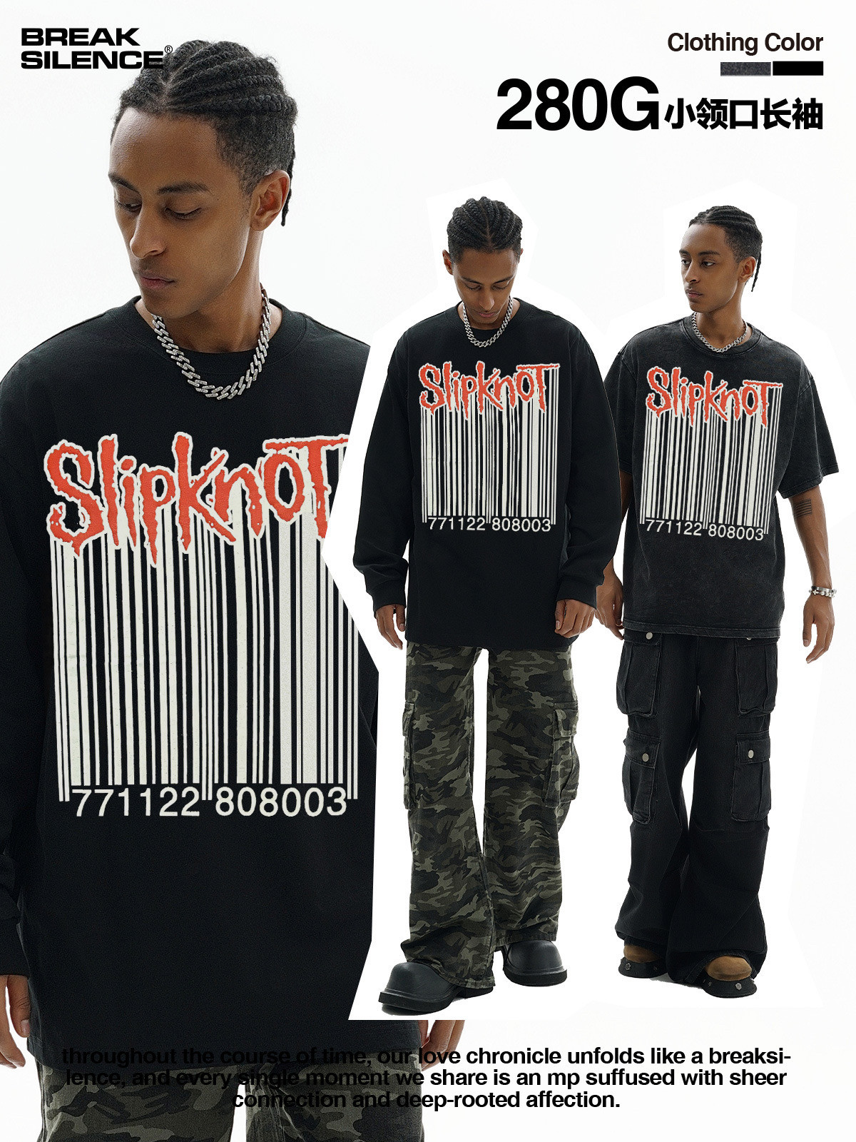 Slipknot活结乐队vintage短袖t恤水洗做旧重磅纯棉美式潮男女同款