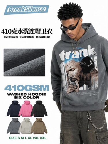美式复古Frank Ocean数码直喷印花卫衣男女410g重磅oversize外套