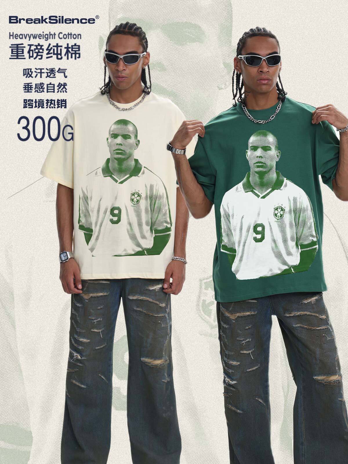 大罗罗纳尔多Ronaldo球星印花美式复古做旧宽松重磅纯棉短袖T恤男