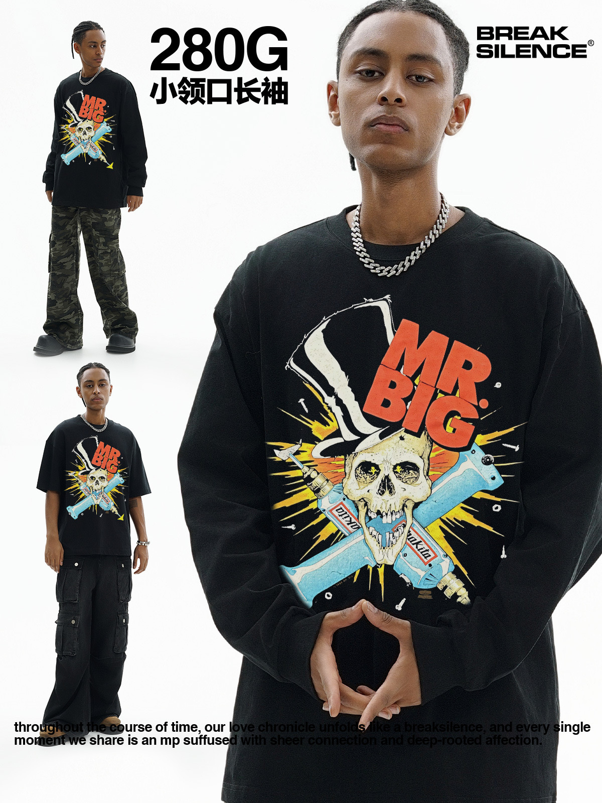 Mr Big 摇滚乐队vintage长袖t恤男女美式潮牌水洗重磅纯棉上衣服