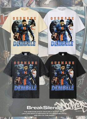 登贝莱Dembele足球数码印花短袖T恤男美式复古重磅纯棉小领口半袖