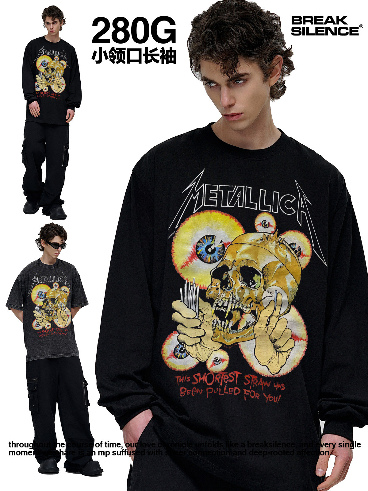 Metallica金属乐队印花长袖T恤男女美式复古街头摇滚重磅圆领卫衣