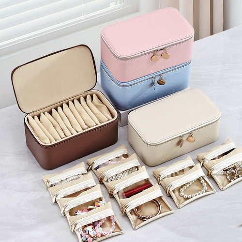 首饰盒+12个收纳袋收纳箱便携式